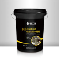 http://www.wengkui.cn/en/upload/2015/06/03/14333296249237ydjmr.jpg